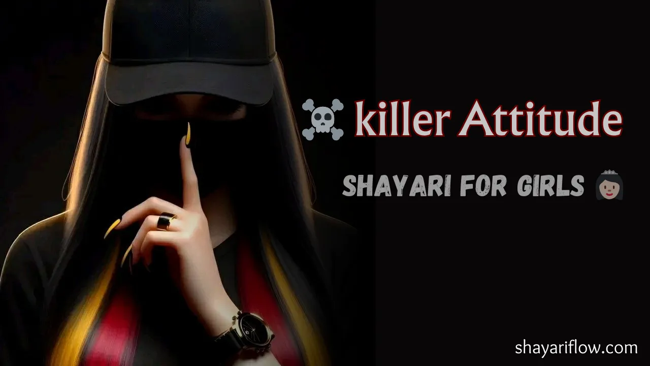 Attitude Shayari for Girls