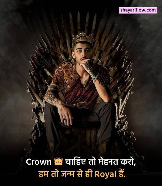 Sad Instagram Shayari in Hindi