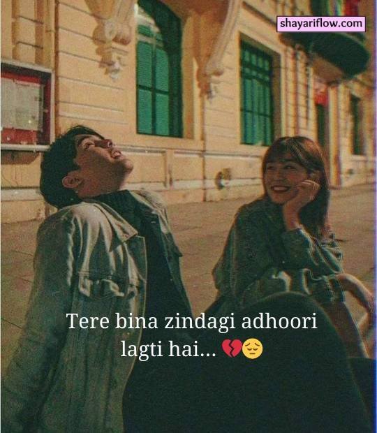 Shayari Comments for Reels & Posts