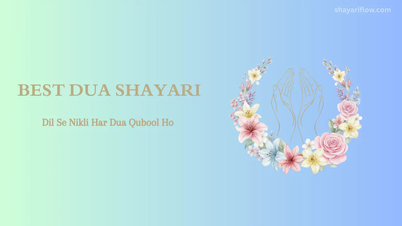 Best Dua Shayari