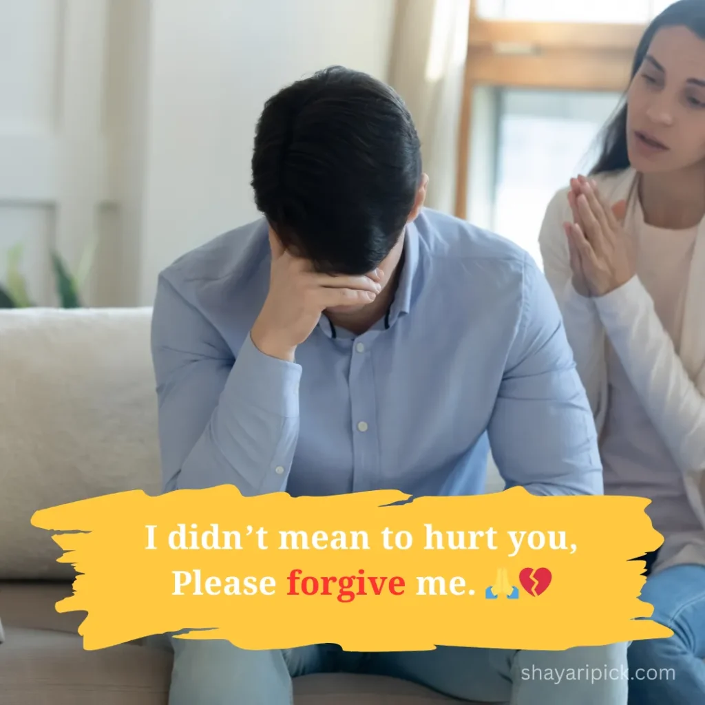 Best Sorry Shayari Collection : दिल से माफी मांगने का सबसे खूबसूरत तरीका 7 Maafi Mangne Ki Shayari