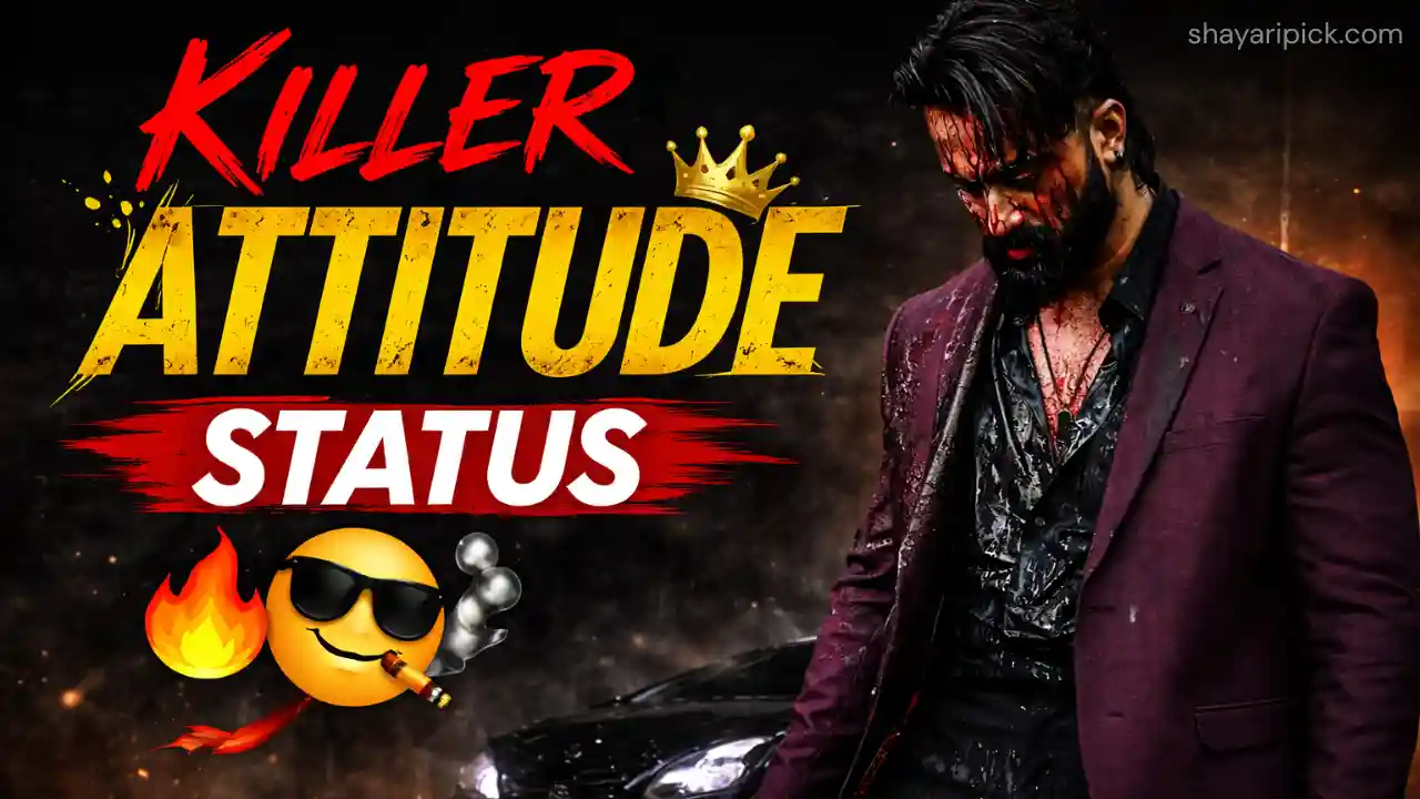 Killer Attitude Status